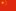 sg